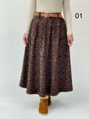 دامن فوتر پلنگی کد 121012