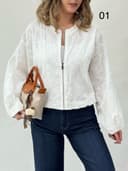 بامبر سوزن دوزی کد 12999